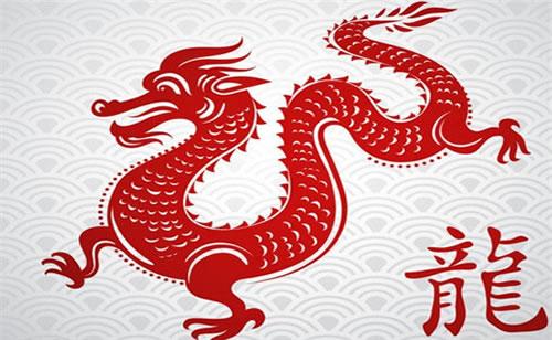 屬龍最佳配偶的屬相是什麼?