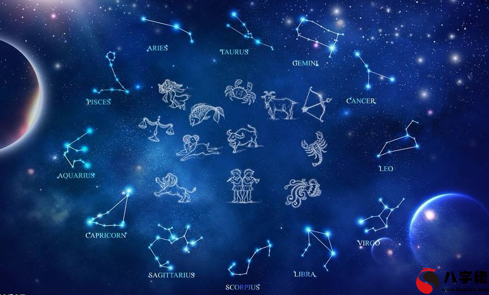 2星座性格特點簡單分析介紹"