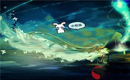 水瓶座2020年幸運色，藍色變得開朗