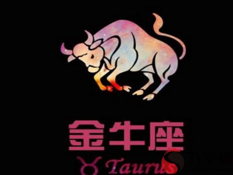 你想都想不到金牛座女生竟然做過這些事情