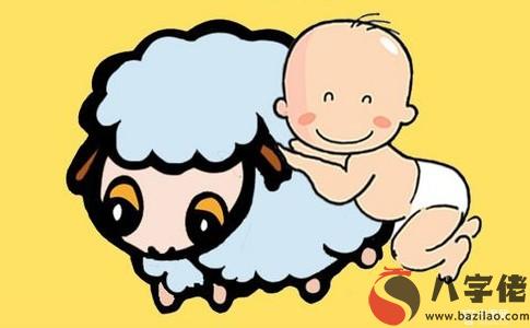 給屬羊的寶寶起名宜忌用字注意這些