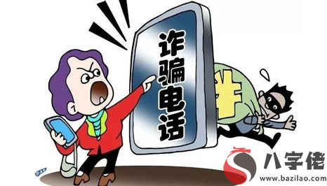 做夢網絡騙局是什麼征兆 說明什麼