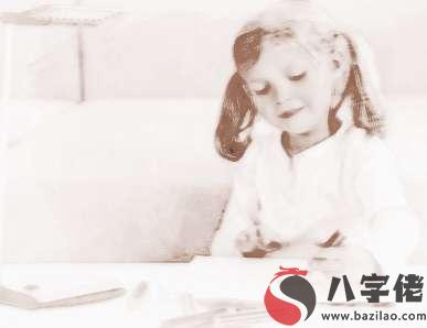 什麼樣的八字能夠生一個有才華的孩子