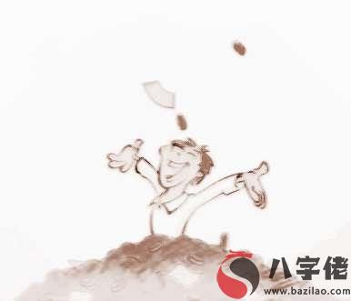 什麼樣的八字容易因財而惹禍呢