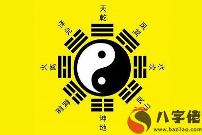四柱神煞喪門是什麼意思？代表了什麼？