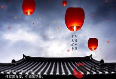 寶寶在2020庚子年中元節卯時出生命好嗎五行喜用神解析出生命運如何？