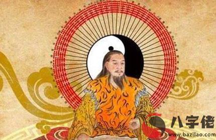 八字命盤中納音是什麼意思