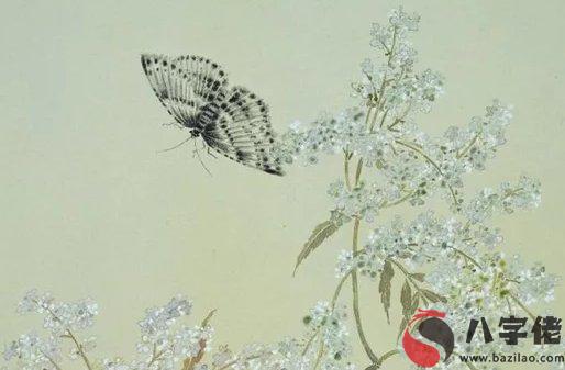2020年陰歷九月二十三出生好嗎,這天日子怎麼樣