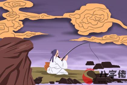 觀音靈簽第九十八簽 吉平遇難