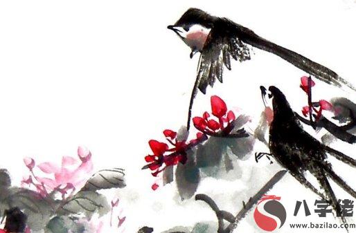 1957年出生的人屬什麼生肖，五行八字查詢