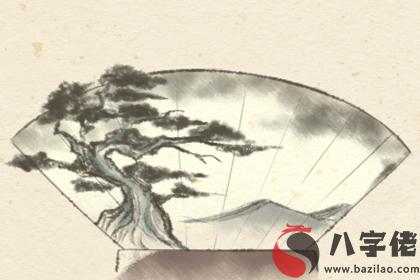 觀音靈簽第七十簽 李密反唐