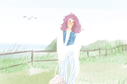 什麼日柱女命