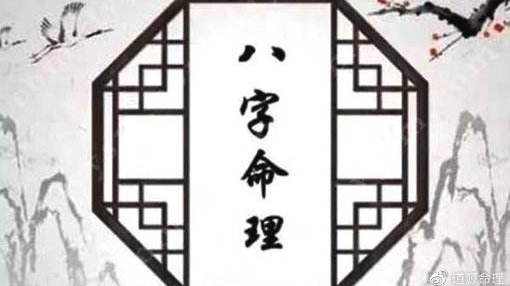 十神配對，找到那個最適合你的人