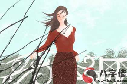 女命四兩二錢