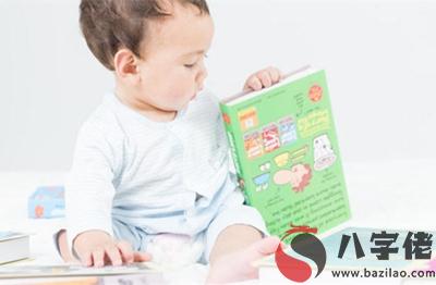 020庚子鼠年六一兒童節午時出生的人是什麼命？"