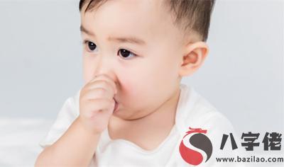 020庚子鼠年六一兒童節午時出生的人是什麼命？"