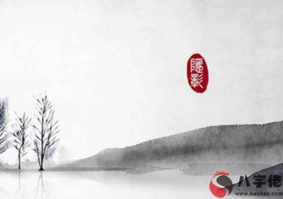 2020年農歷九月出生的命運如何,鼠寶寶性格分析