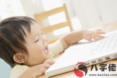 020庚子年六一兒童節戌時出生命理解析"