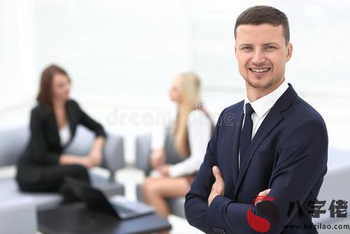 u=1819167540,1938754592&fm=26&gp=0.jpg