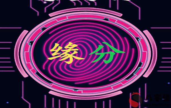 202001021577945608395812.jpg