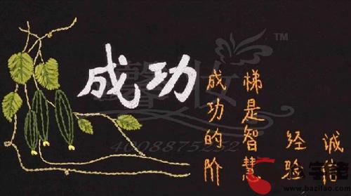 u=16575064,3343453057&fm=26&gp=0.jpg