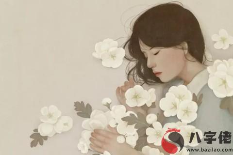 婚姻一輩子不順的八字