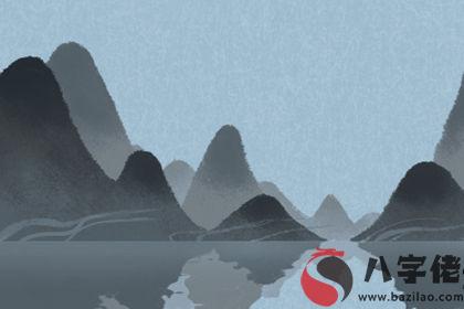週易六十四卦第五十一卦 震為雷