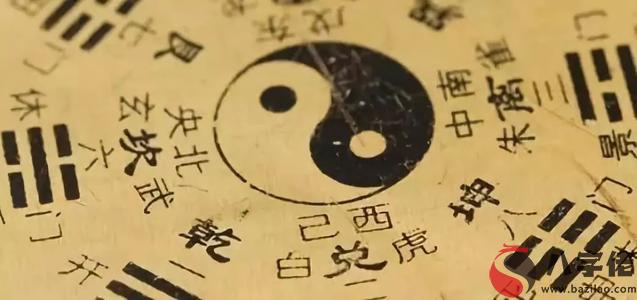 《周易》都講了些什麼？