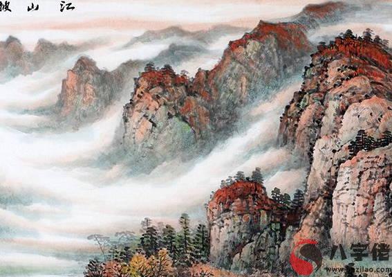 四柱八字運勢詳解,八字排盤的步驟