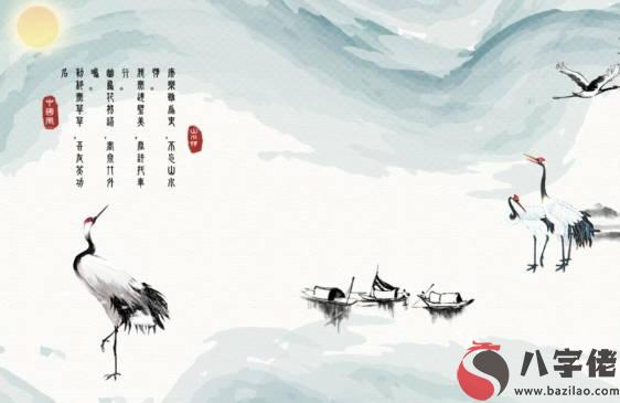 周易算命免費測八字 大運小運一測便知