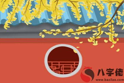 女寶寶出生什麼時辰好 天生幸福