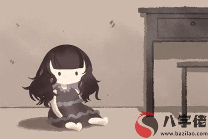 什麼八字的人特別精明會算計
