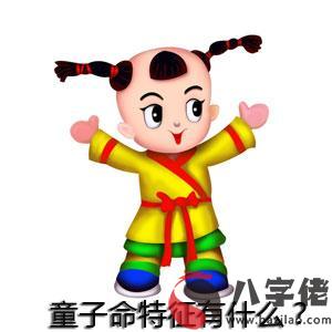 t011c6a5f9144303ad6.jpg