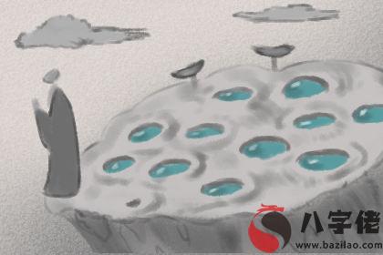 週易六十四卦第三十七卦 風火家人