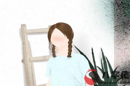 女命驛馬嫁他鄉