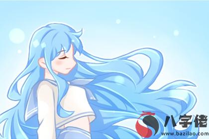 愛情測試