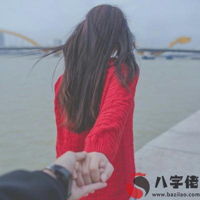 感情上，你以后還會負多少個TA？