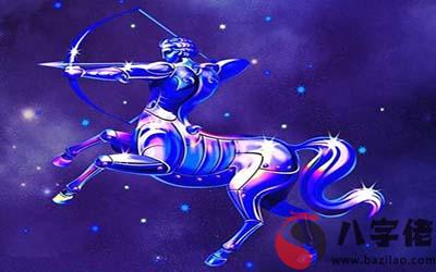屬蛇射手座AB型血的人性格有什麼特征