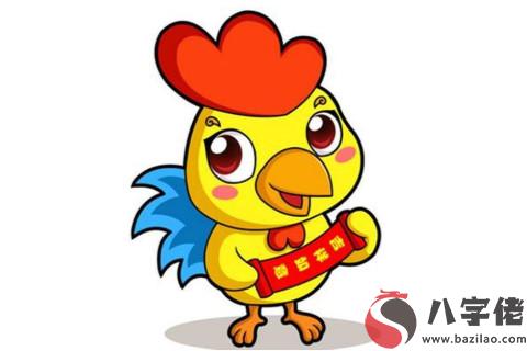 1993年農歷6月6五行屬什么？