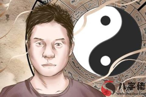 自私自利的八字特征