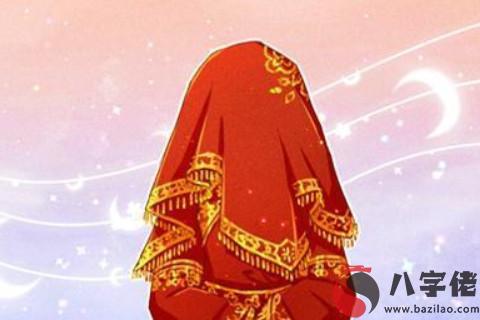 2021年必定結婚的八字有哪些？