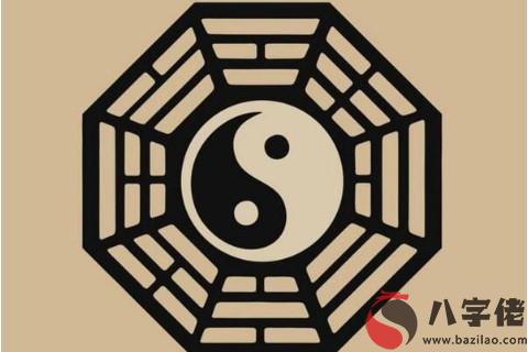 生辰八字查婚姻宮