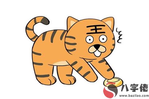 生肖虎五行屬什么？