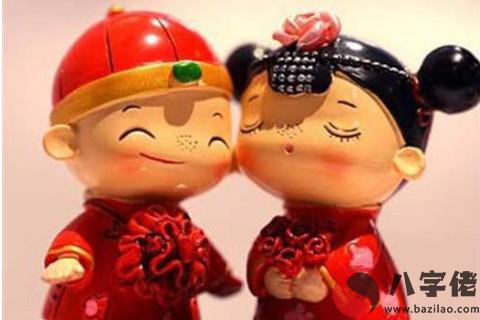 男女婚配八字合婚表