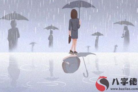1985海中金命缺什么 命運如何