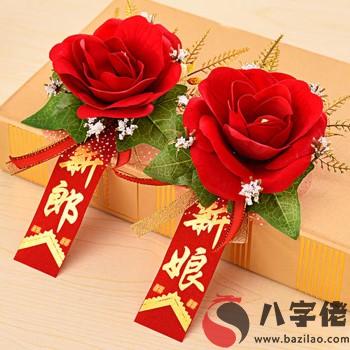 生日領結婚證有什么禁忌 領證日子怎么選