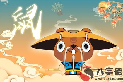 2020年11月這幾天出生的孩子命好 剖腹產擇日