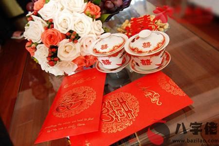 2021年元旦節能結婚嗎 領證可以嗎