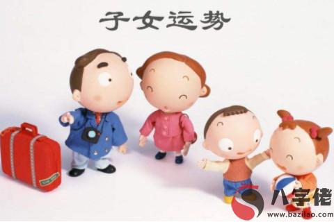 什么樣的八字子女運淺薄
