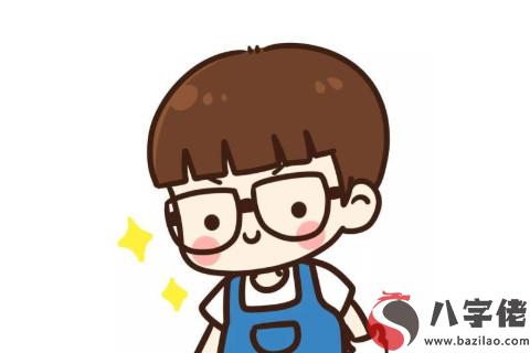 什么時辰出生的孩子命好